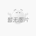 灑水泵